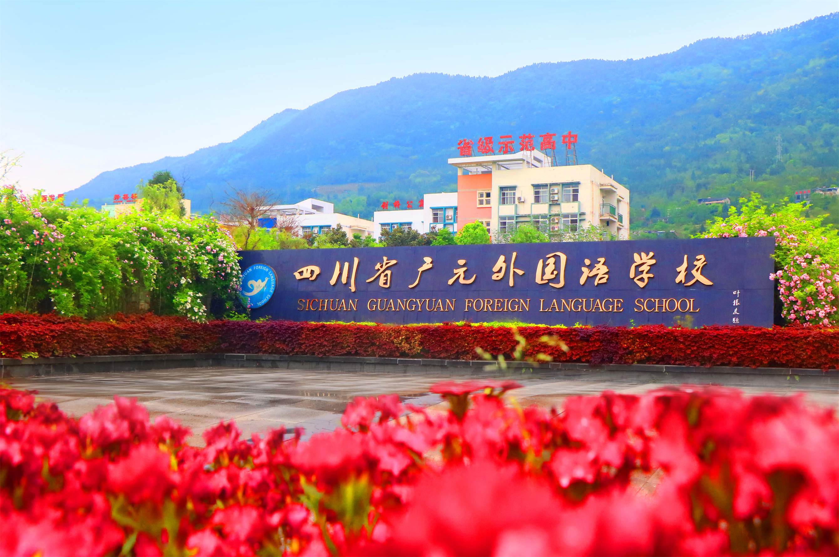 傳清明文化 承先輩遺風丨我校舉行清明節(jié)愛國主題教育系列活動