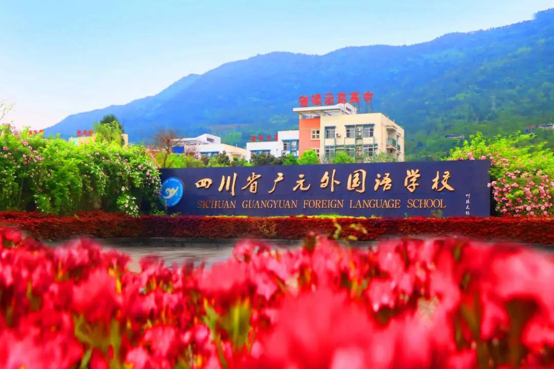 淺談足球運(yùn)動(dòng)中守門員防守傳中球的技術(shù)運(yùn)用